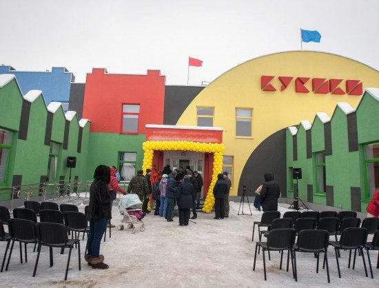 Необычный детский сад открыли под Новосибирском